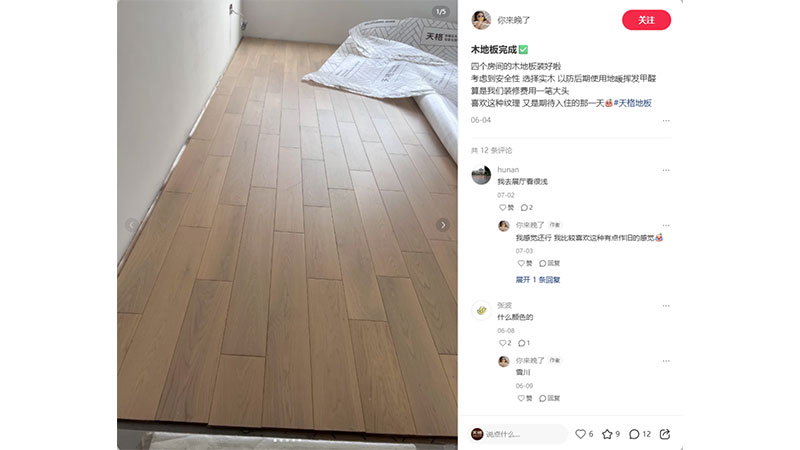 1761186184752695clq5.jpg 未標(biāo)題-6.jpg