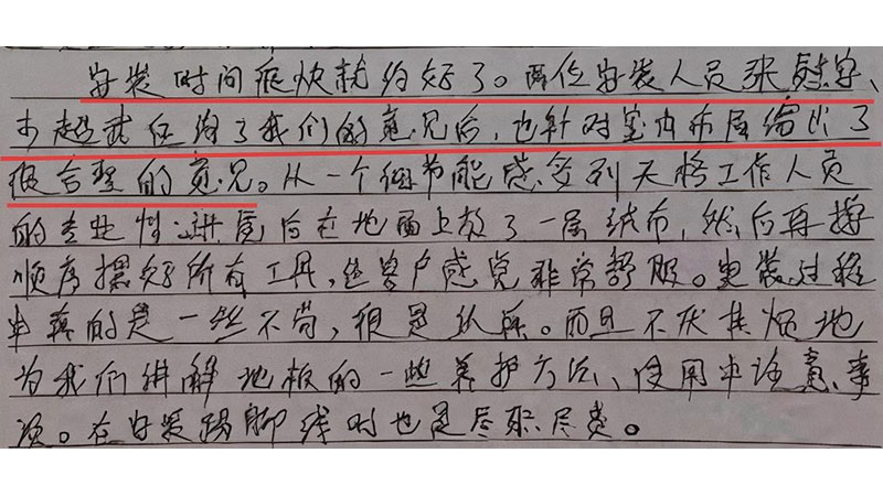 1761187808338470T97s.jpg 未標(biāo)題-3.jpg