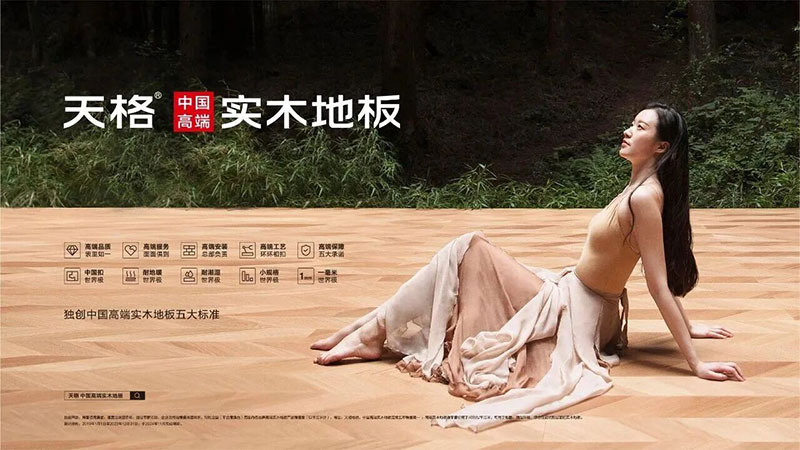 1763974611813450rkNy.jpg 未標題-4.jpg