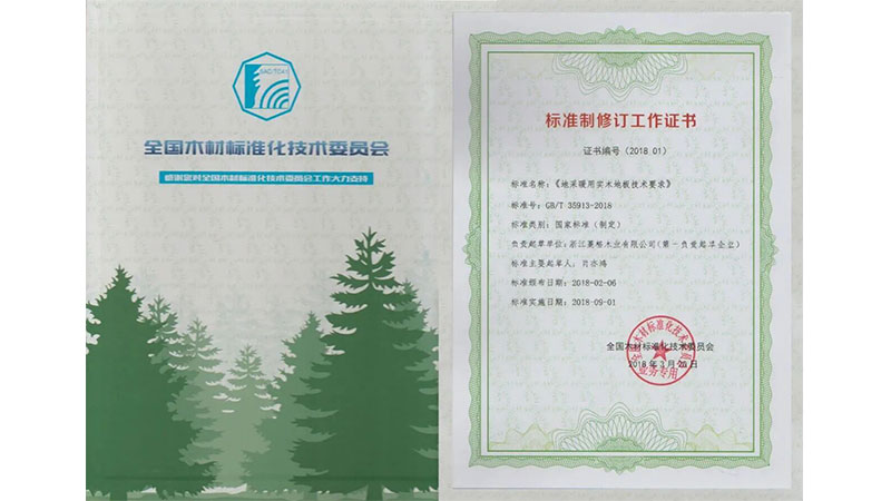 1763974622174241Wlun.jpg 未標題-2.jpg