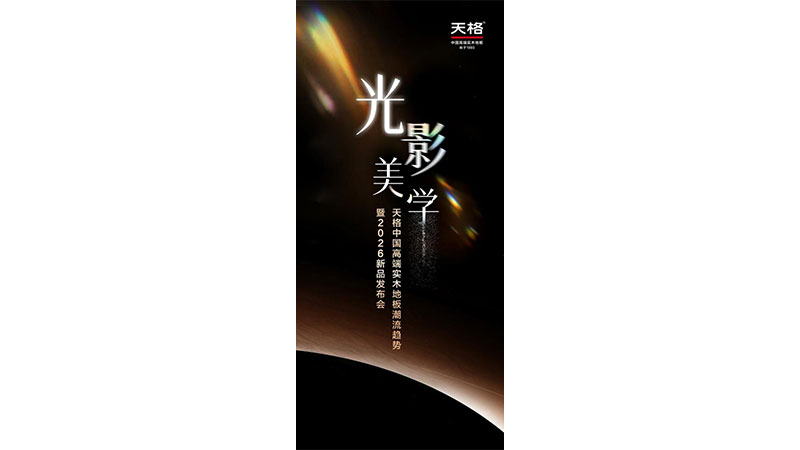 17643138017452568bLk.jpg 未標(biāo)題-1.jpg